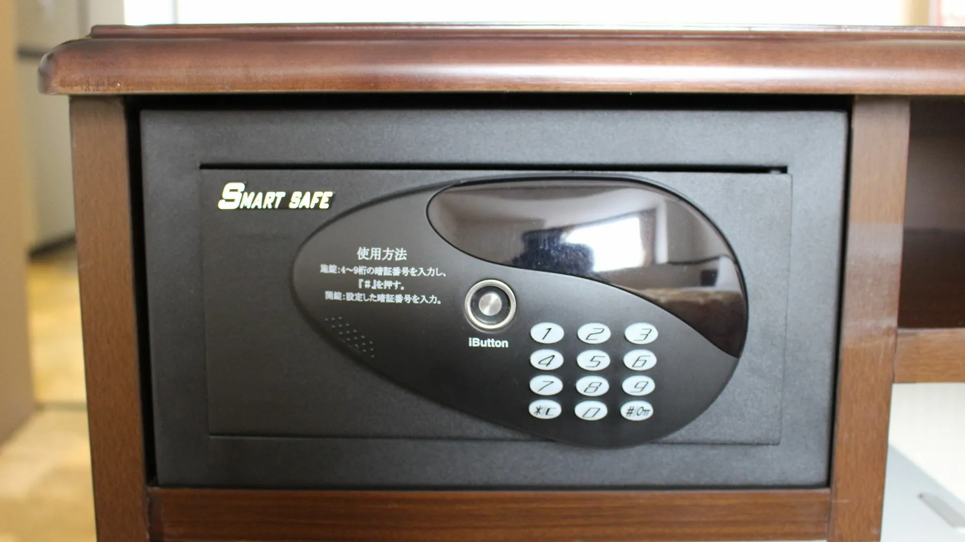 *** Hotel Toyoko Inn Tokyo Haneda Airport No.2 Giappone