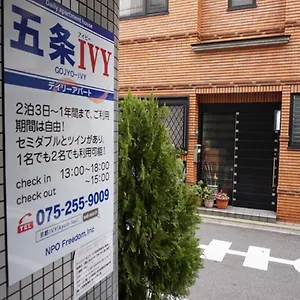 daily-apartment-house-gojo-ivy.hotels-in-kyoto.org/
