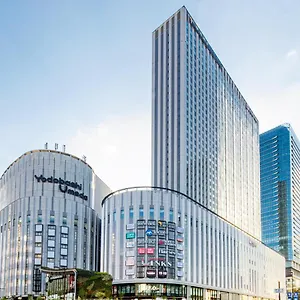 Hotel Hankyu Respire