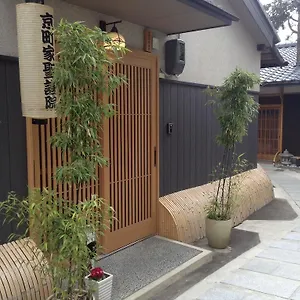 machiya-kyoto-shogoin.hotels-in-kyoto.org/