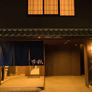 Yu-shu Ryokan Osaka