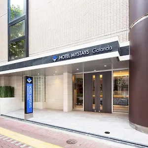 3* Hotel Mystays Gotanda