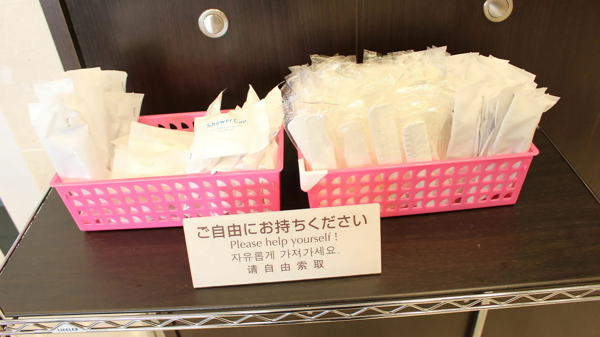 Отель Toyoko Inn Tokyo Haneda Airport No.2