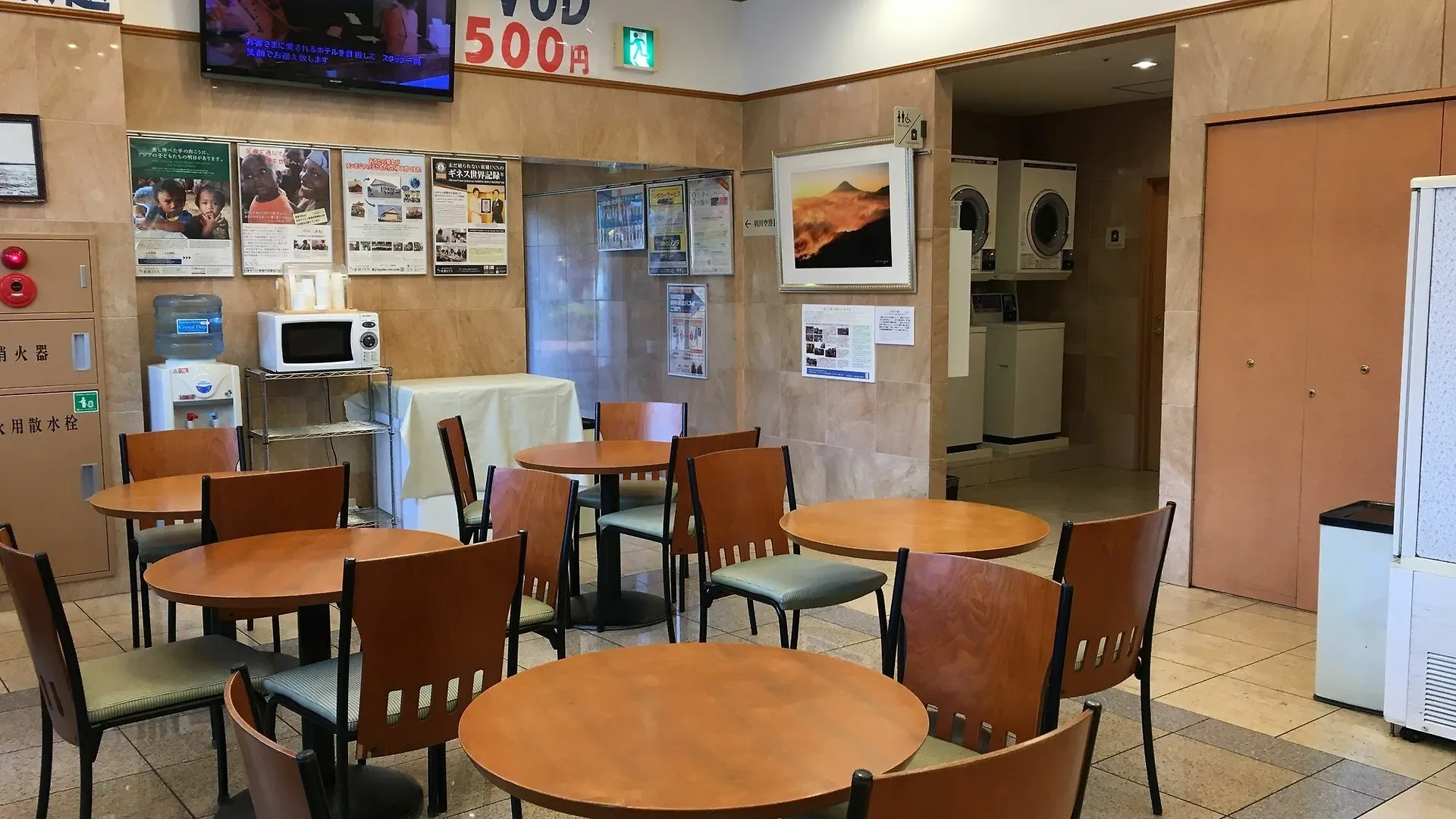 Toyoko Inn Tokyo Haneda Airport No.2 3*,  Япония
